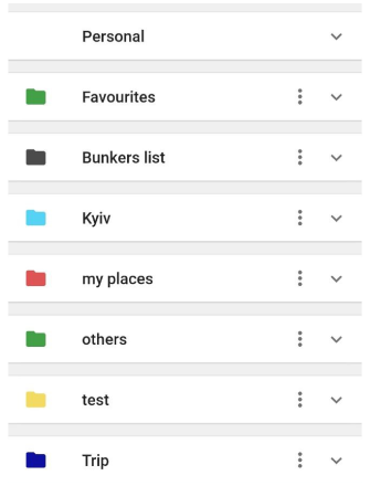 Favorites folders android