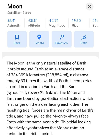 معلومات الجسم