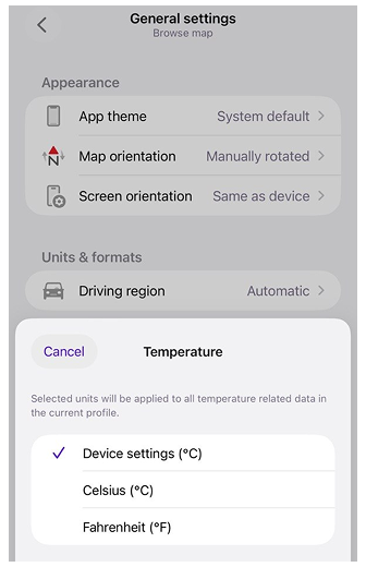 إعدادات الطقس iOS 2