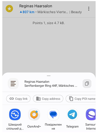 Share action Android