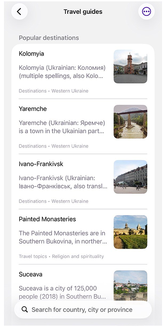Pantalla principal de guías de viaje