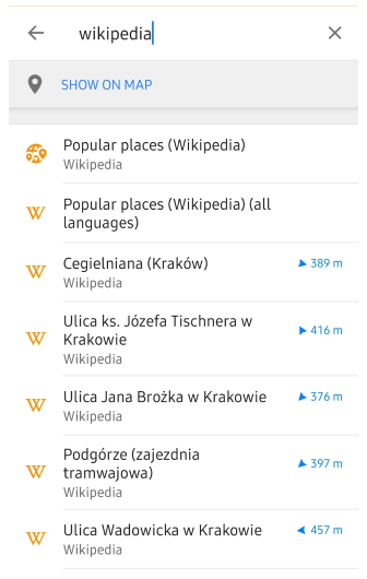Catégorie Wikipedia sur Android