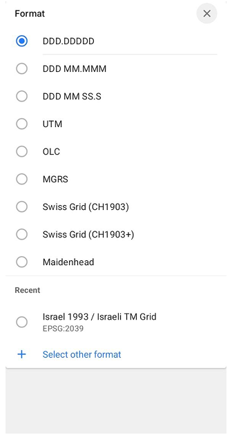 Recherche de coordonnées Android