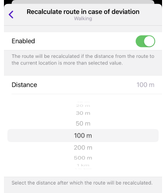 Налаштування навігації iOS