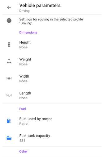 Налаштування навігації Android