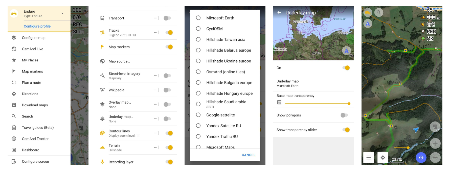 Налаштування підкладки / накладання Android