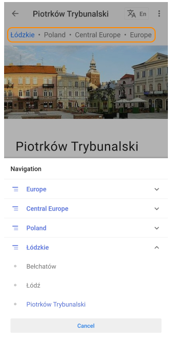 Меню змісту Путівників